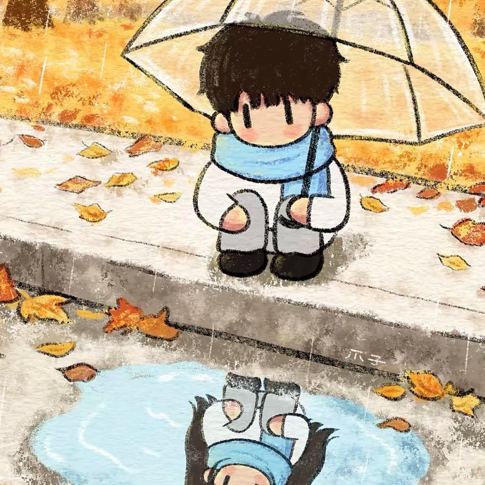 含半