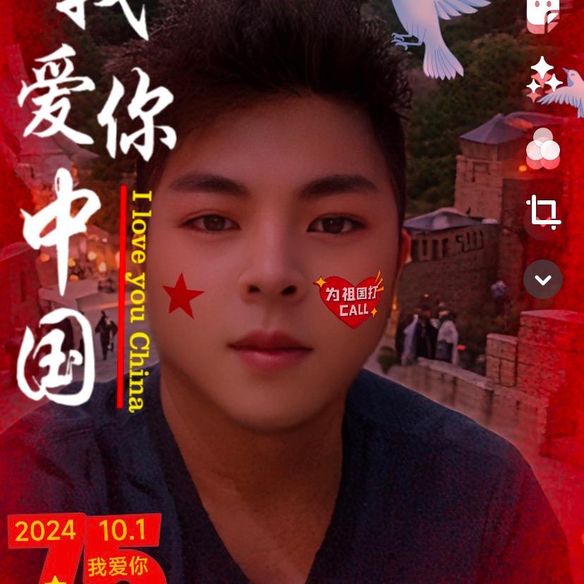 阿奇