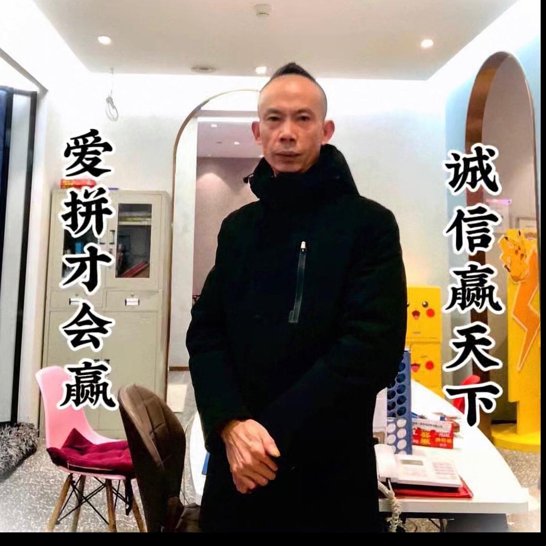 隆昌新旧货二手闲置物品交易中心