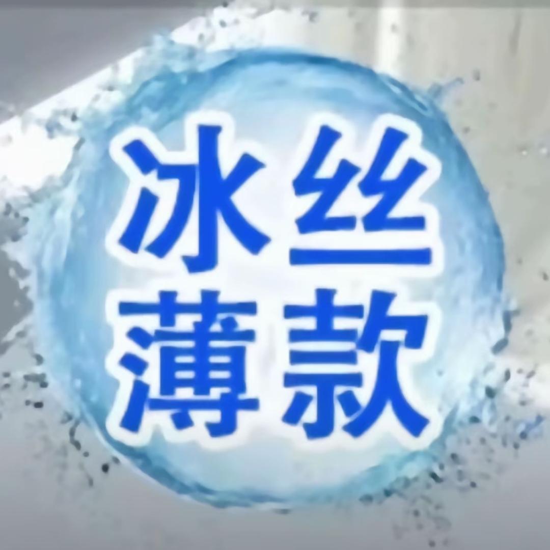 比比（已有闺）