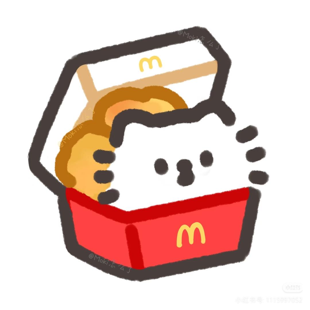 🍔