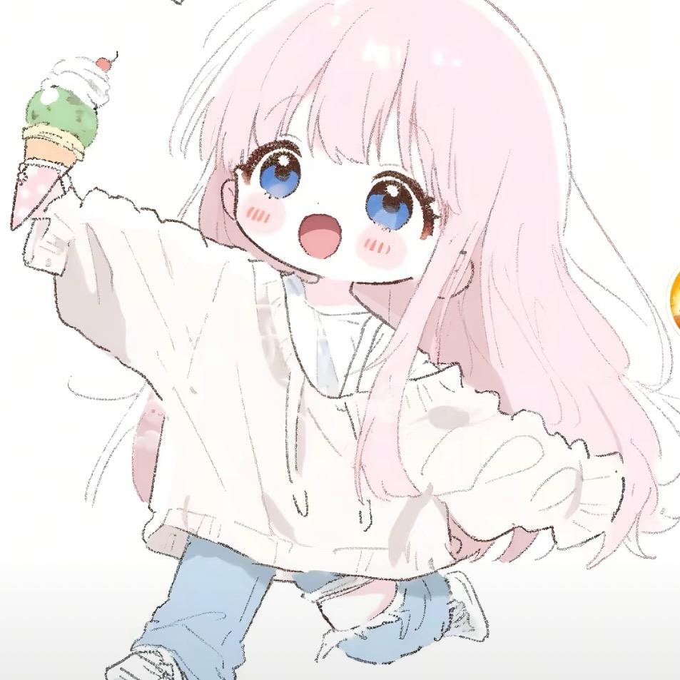 এ᭄lo⃟ve 蜜雪冰淇淋