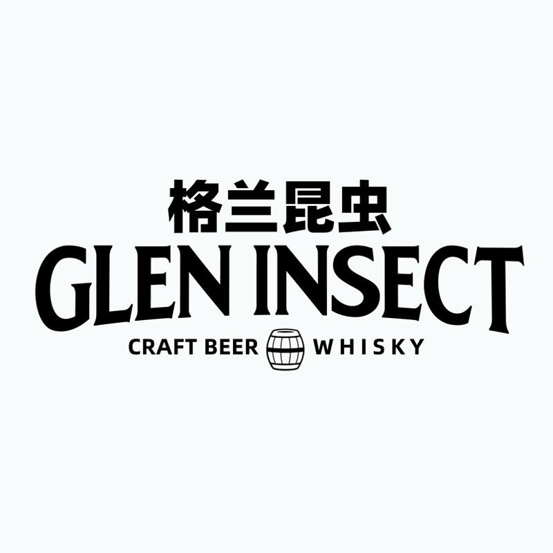 格兰昆虫（惠阳店）