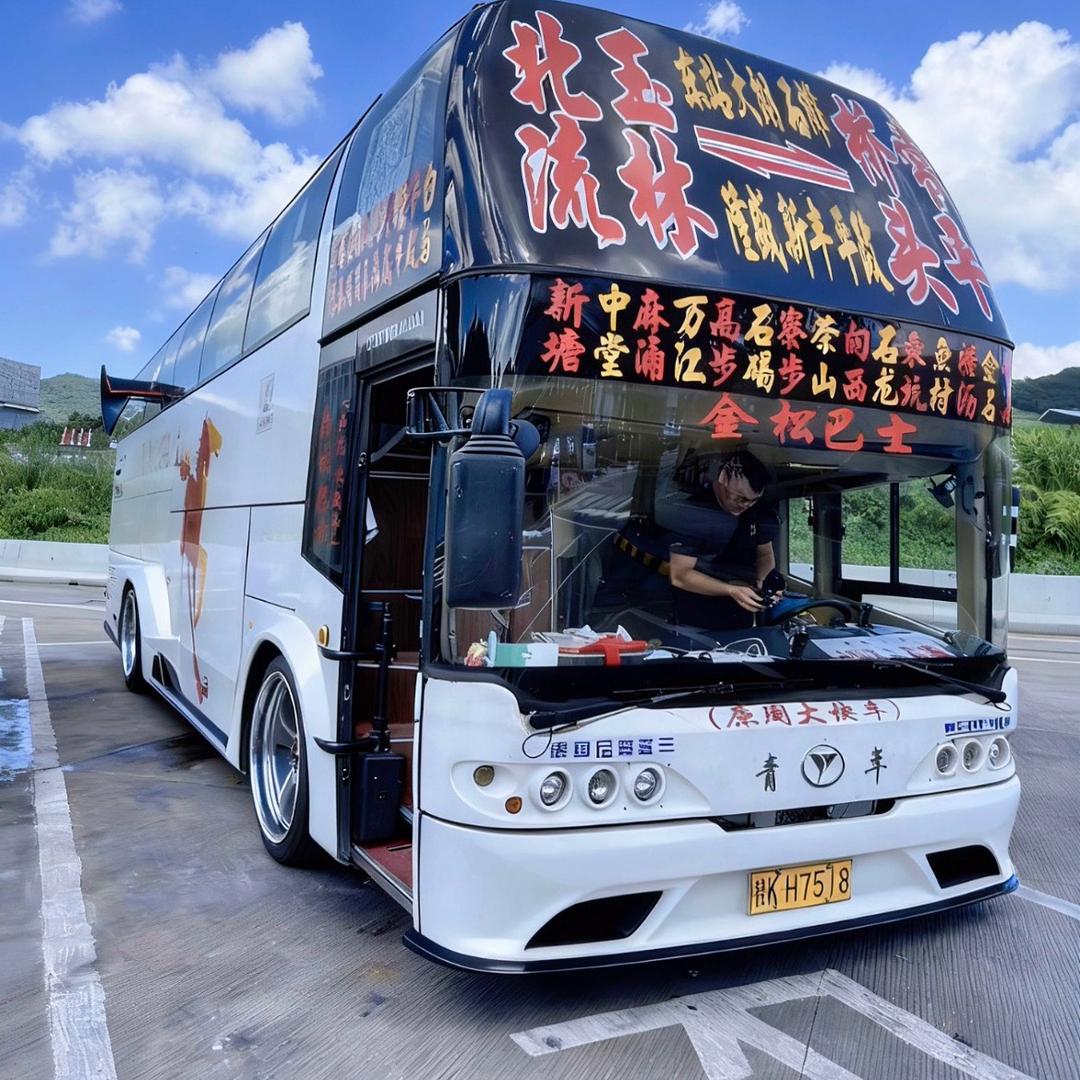 天甲哥