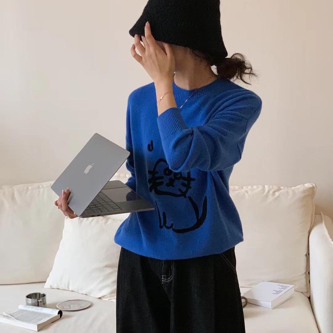 是萌萌呀韩系女装