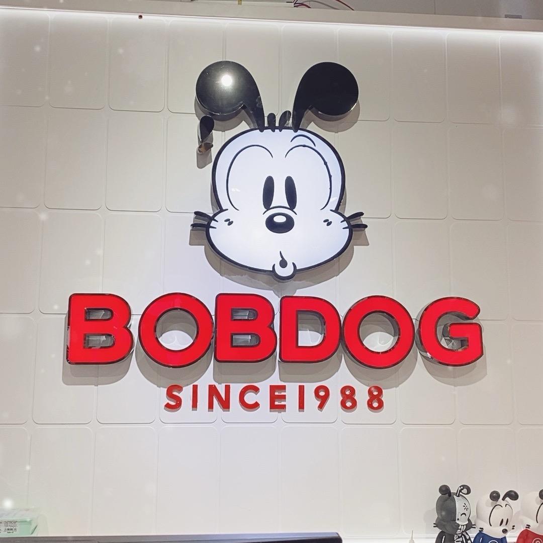 贵阳杉杉奥特莱斯巴布豆