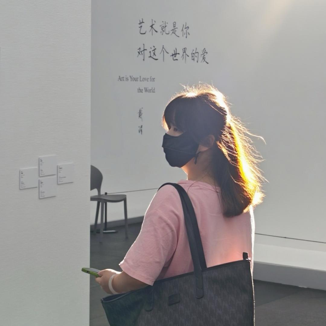 柠柒