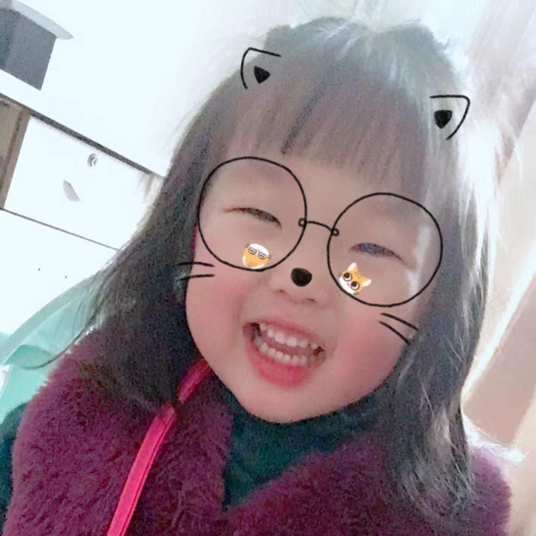 蓝天绿水