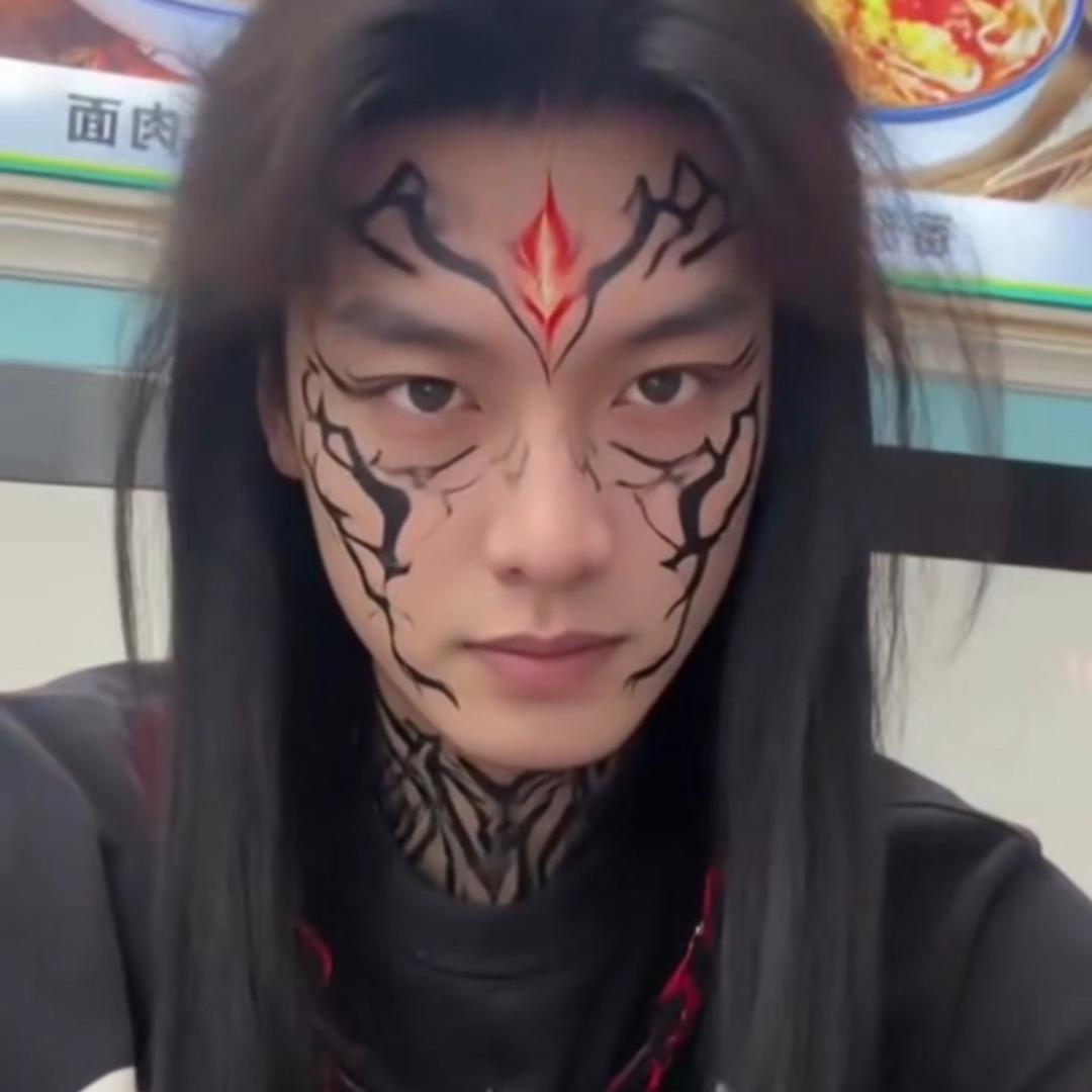福寻