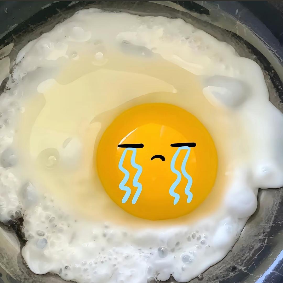 我爱发疯