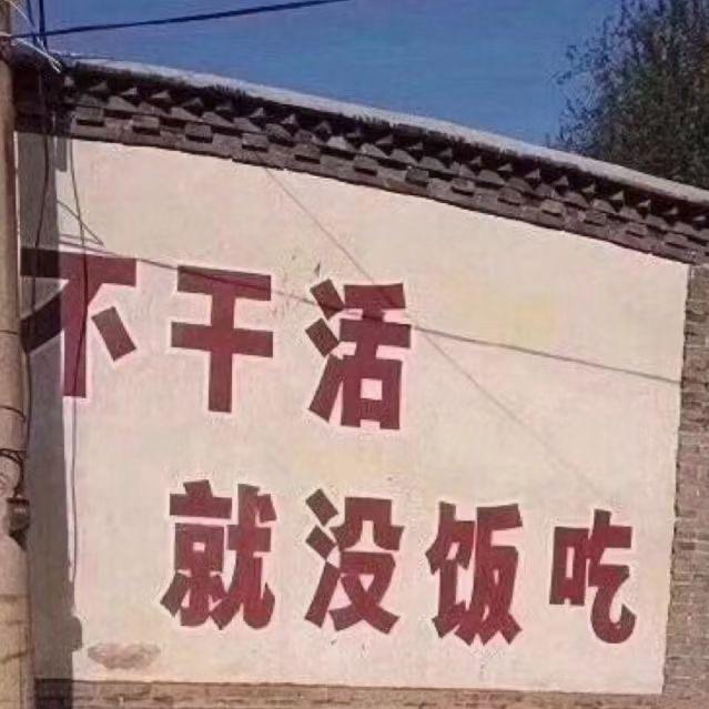 筑梦《家》（装修限量版）