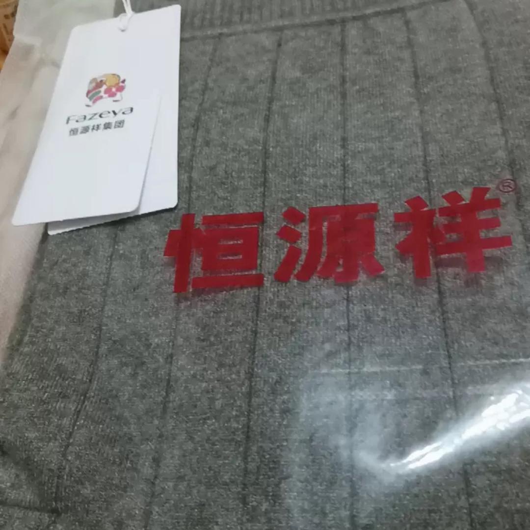 裤王xx