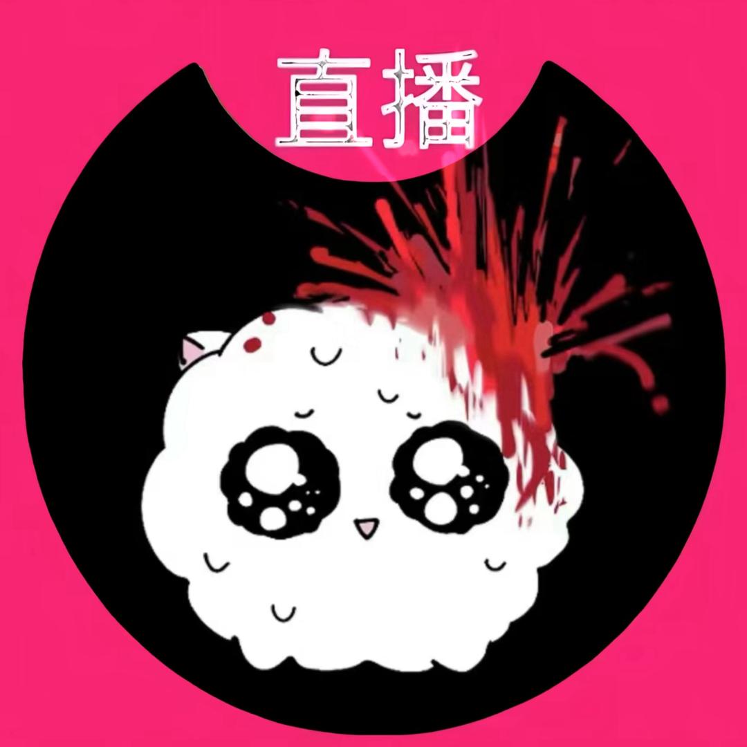 icelbuy_小网
