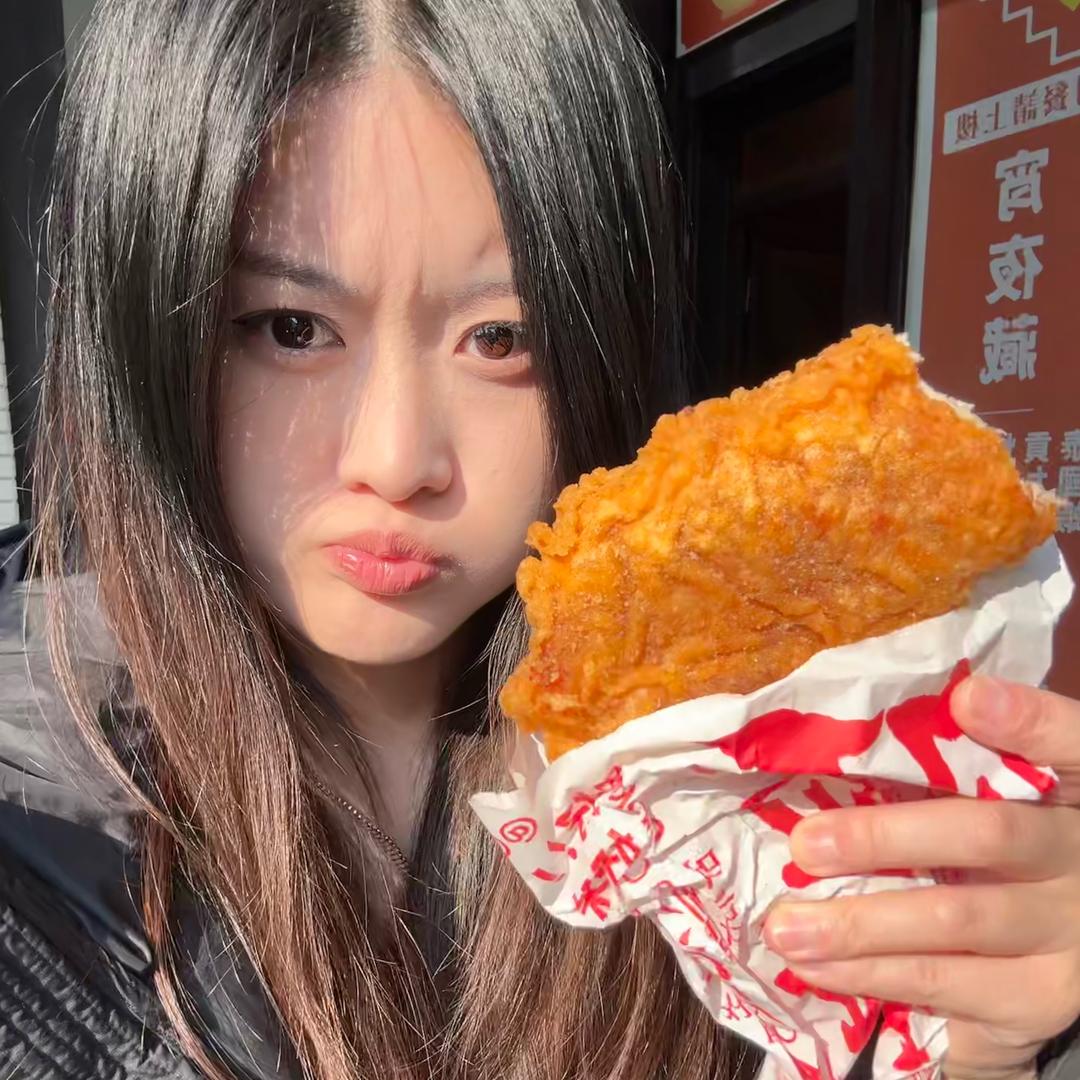 黑眼圈滚蛋