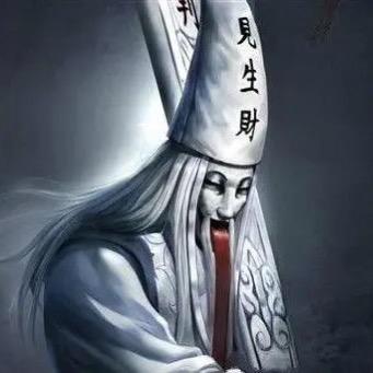 ❄️无常❄️ ⁴⁵⁹⁹