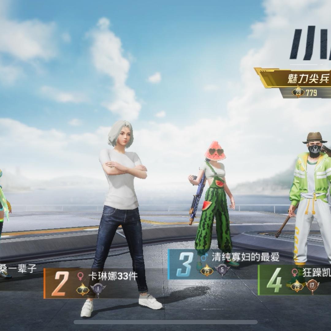 你得不到的男人