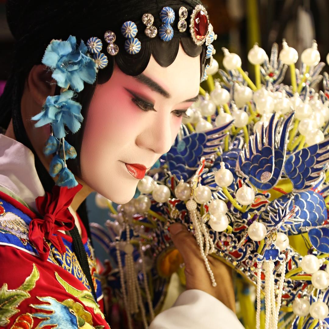京剧梅派教学