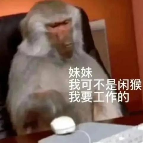 超甜琪琪