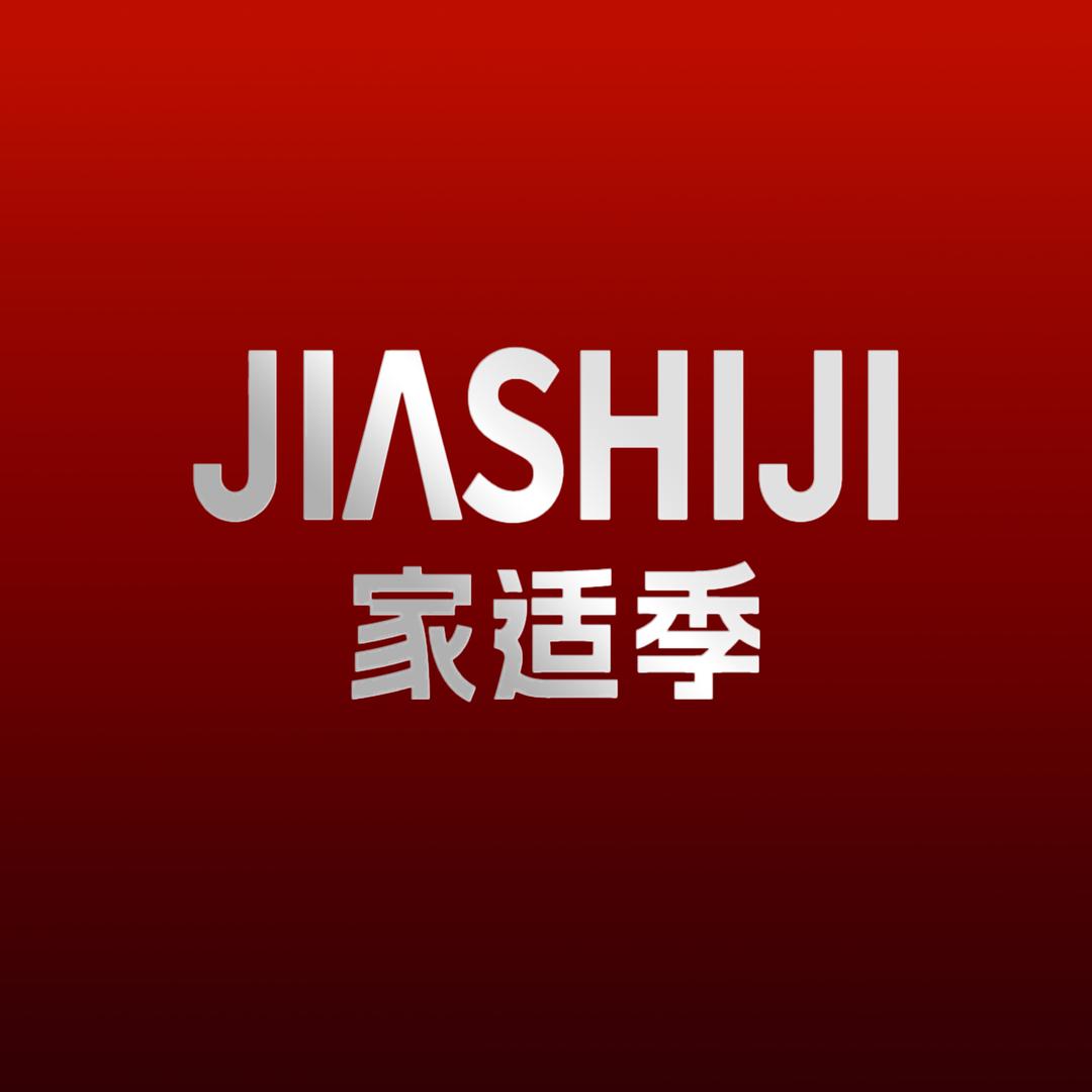 家适季总部招商号