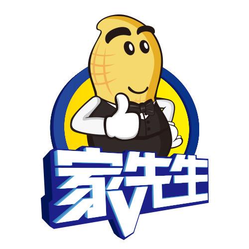王炸百货🏹