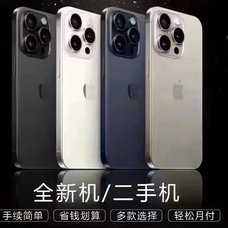 贵州迈钧贸易有限公司