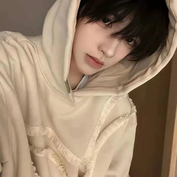 宇