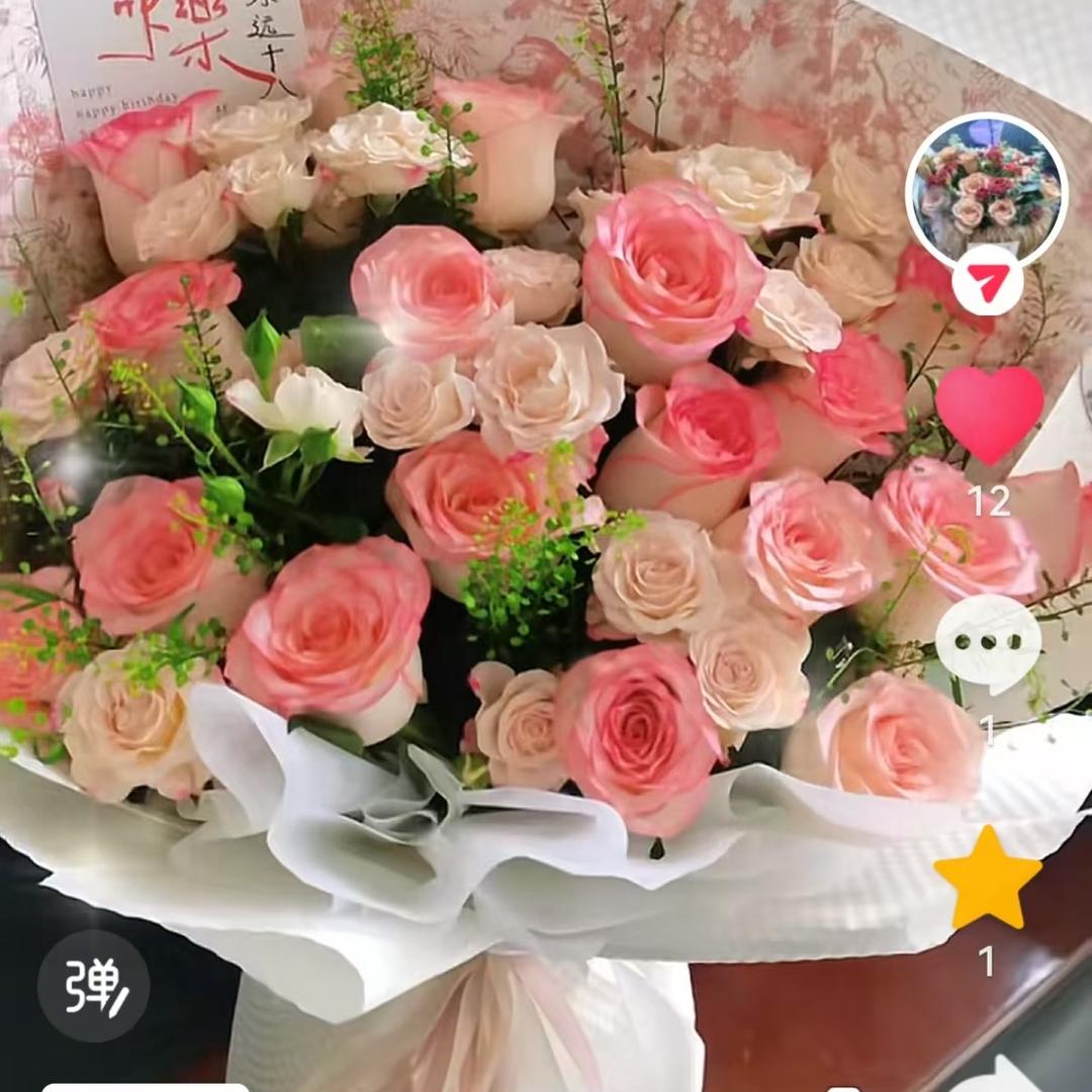 ❤️💕心静如水🎶💐💐🌾🌾🥀