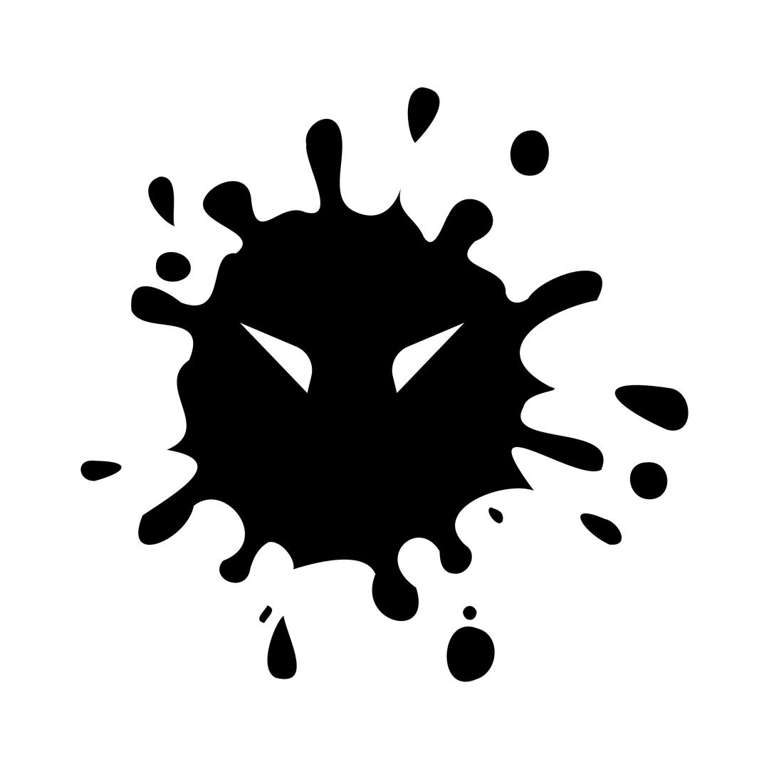 墨力觉醒InkThink文创