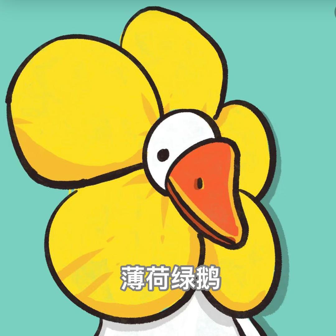 🌈胖charlie的开心生活