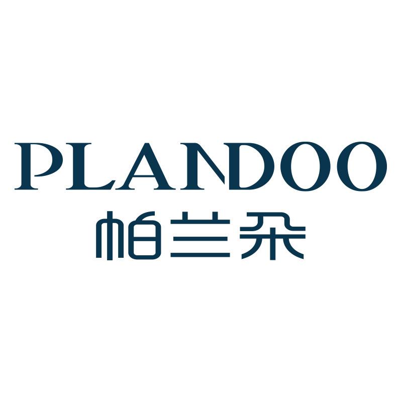 帕兰朵PLANDOO时尚女装旗舰店