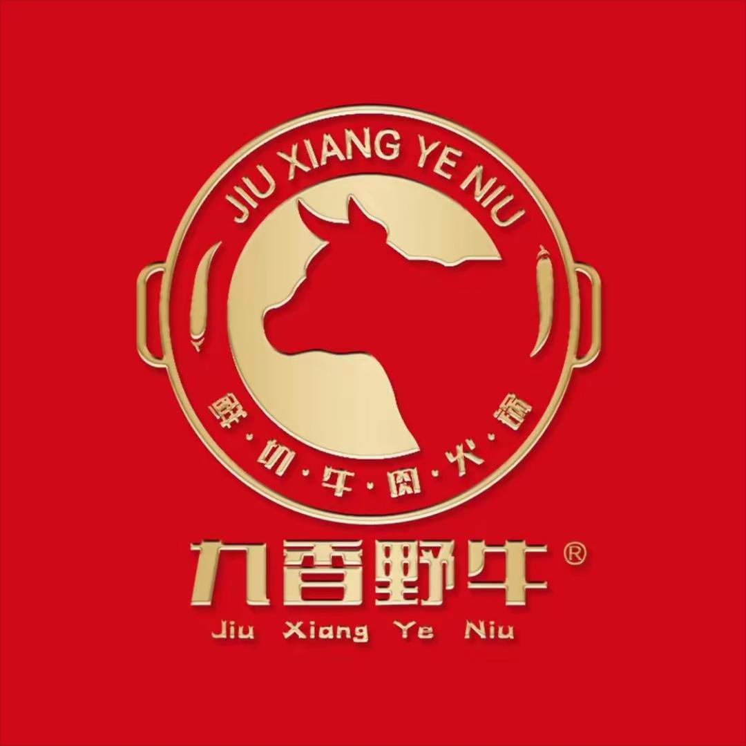 九香野牛火锅（运营收徒）