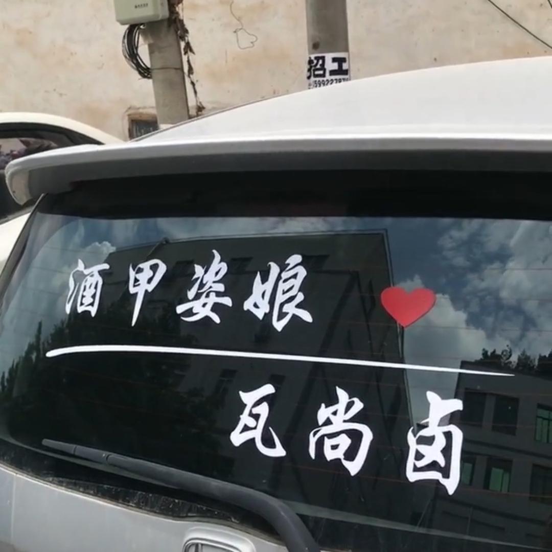 室内装修