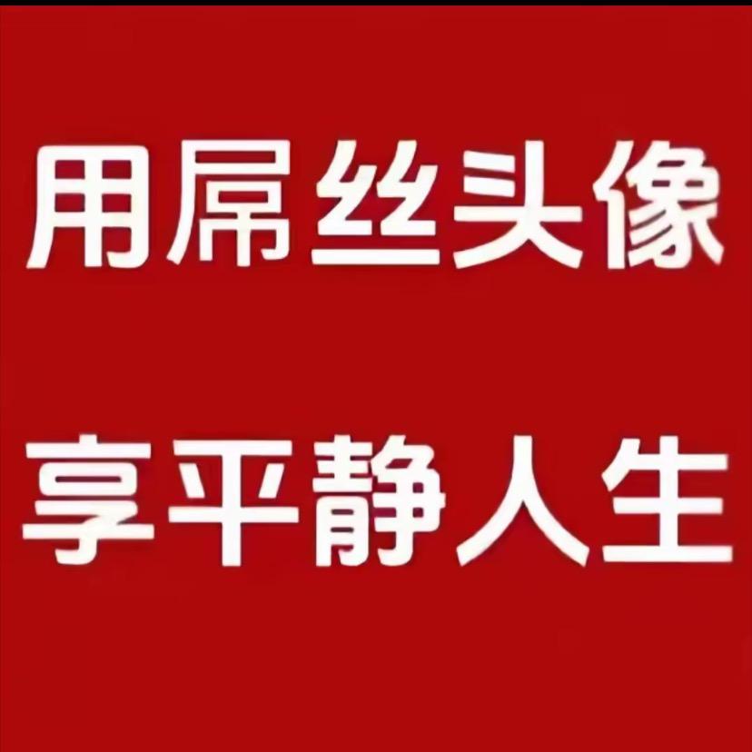 还是会发呆