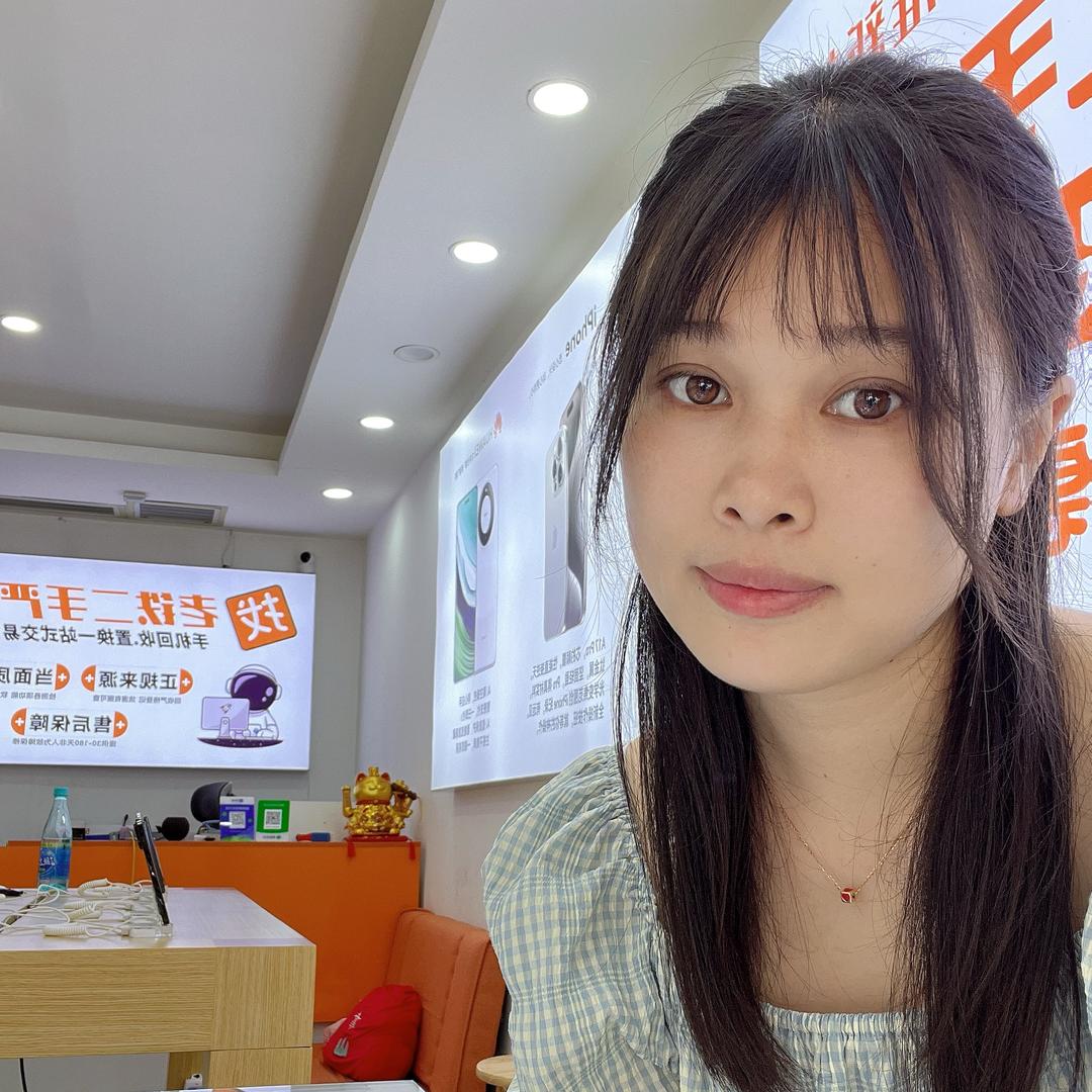 武陵区老铁通讯设备经营部