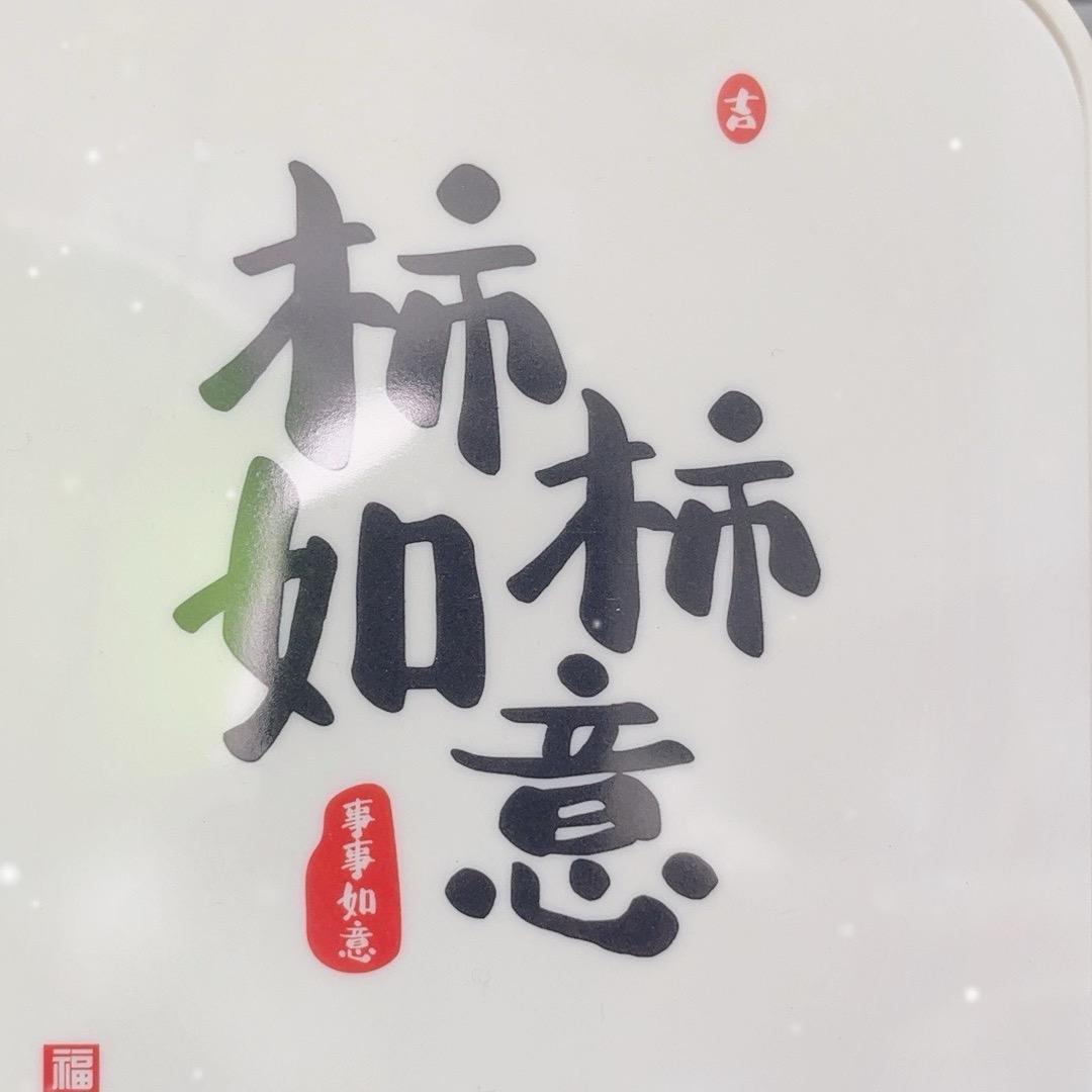 真话直播间