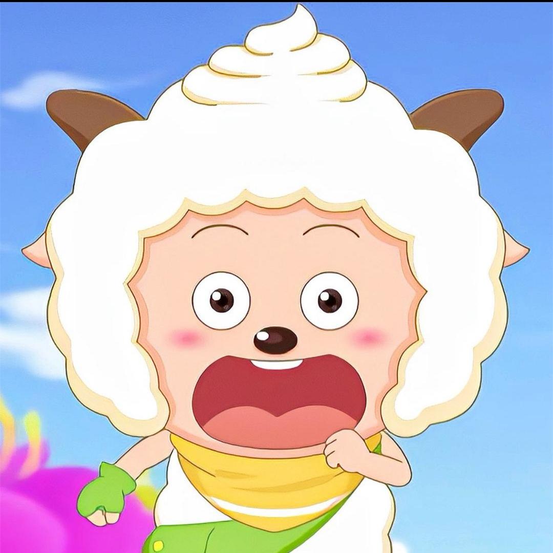 极致i