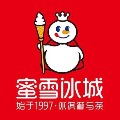 蜜雪冰城（全国团购通用券）