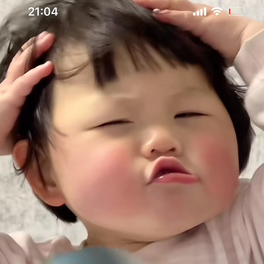🍀摇一摇