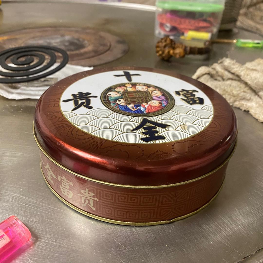 读书人
