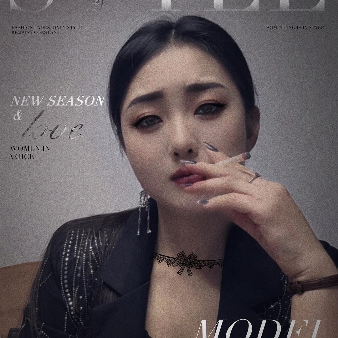 逗比小娘们 •᷄ࡇ•᷅？