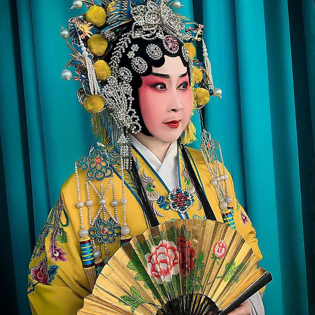 晋剧 刘慧芳