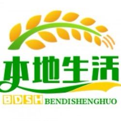 实惠！就是实惠 购实惠，淘精彩！