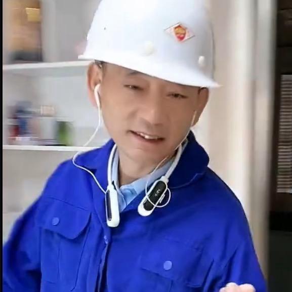 阿伍哥