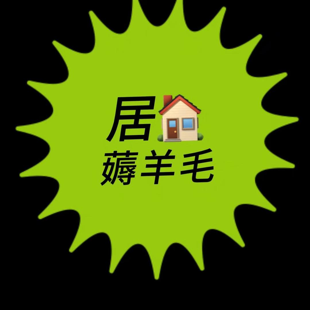 用户6160545434319