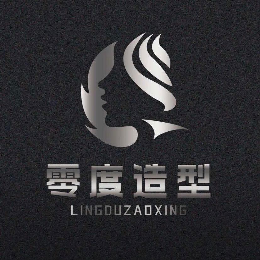 阿豪。