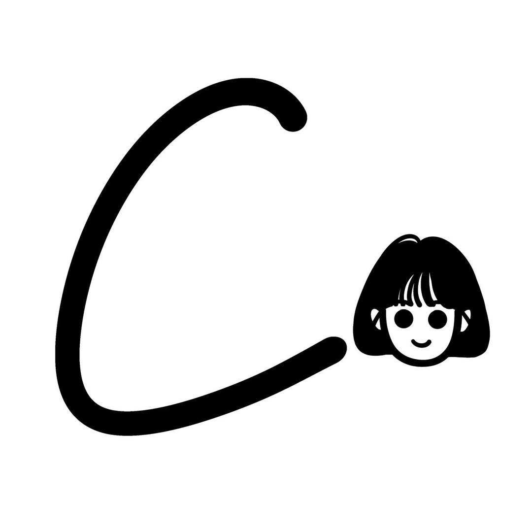 困了就睡^（见过十个勤天版）