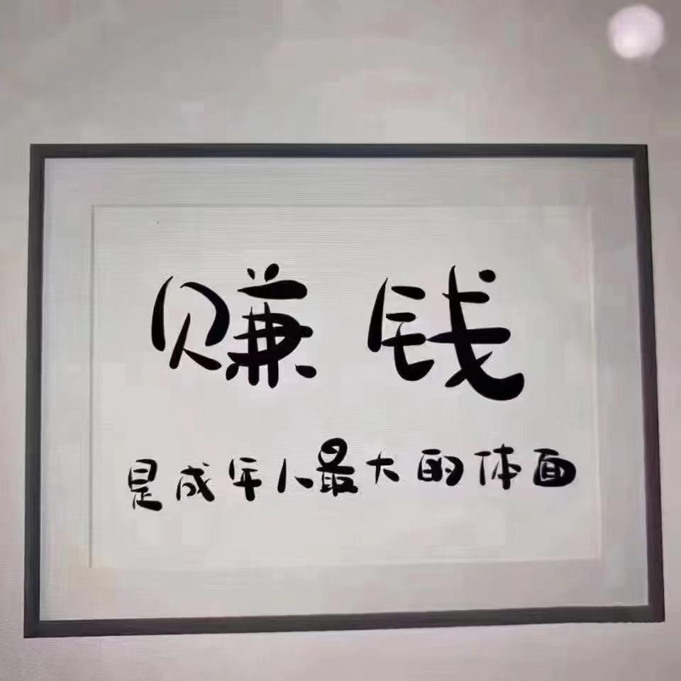 吴法吴天