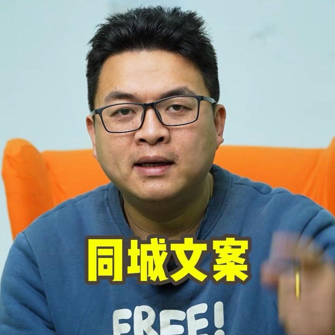 大施带实体