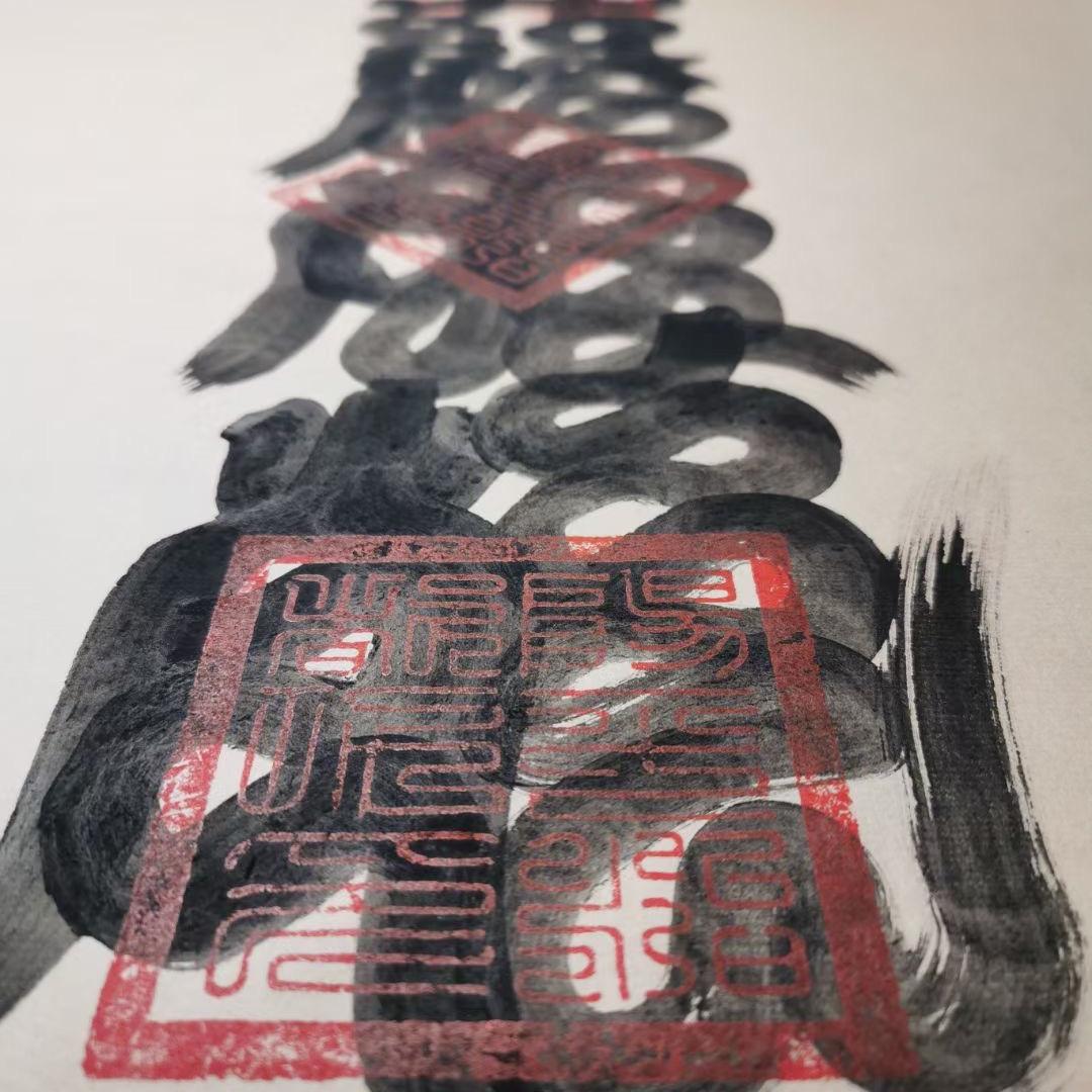 张锡寒