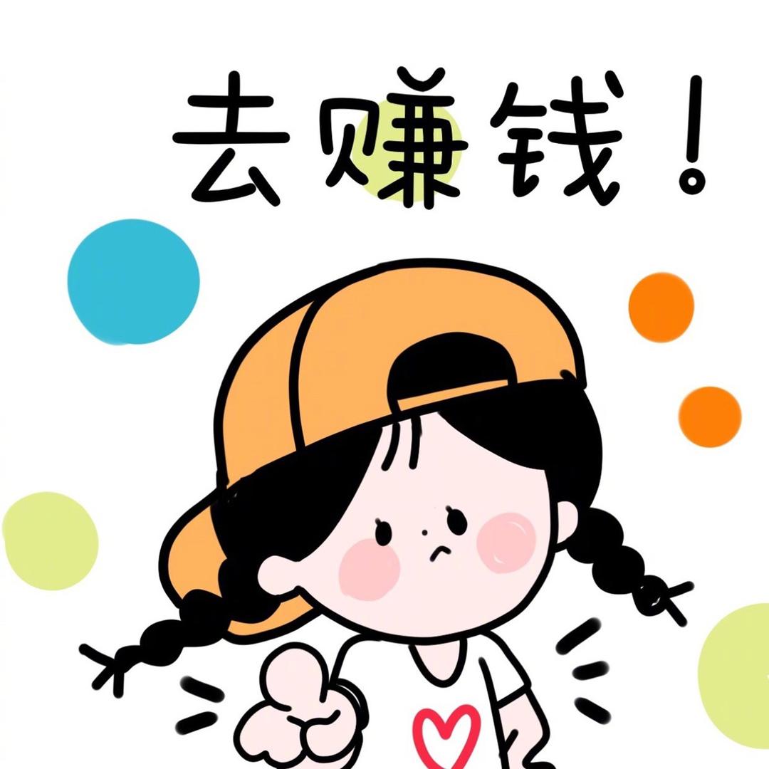 💕₅²⁰永远自己ഒᩚ最可靠¹ᶟ₁₄